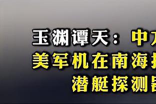 当大师遇到大师！赏心悦目的进球就此诞生！